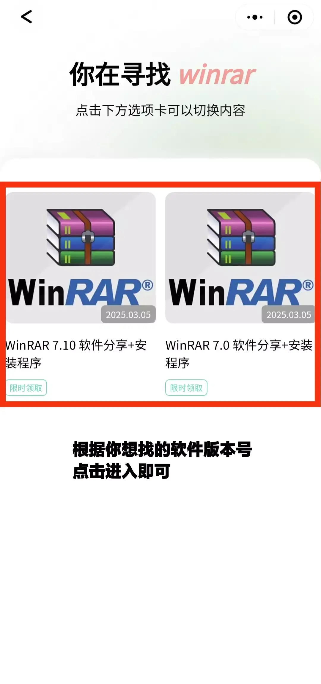 680e2b987ac18.webp