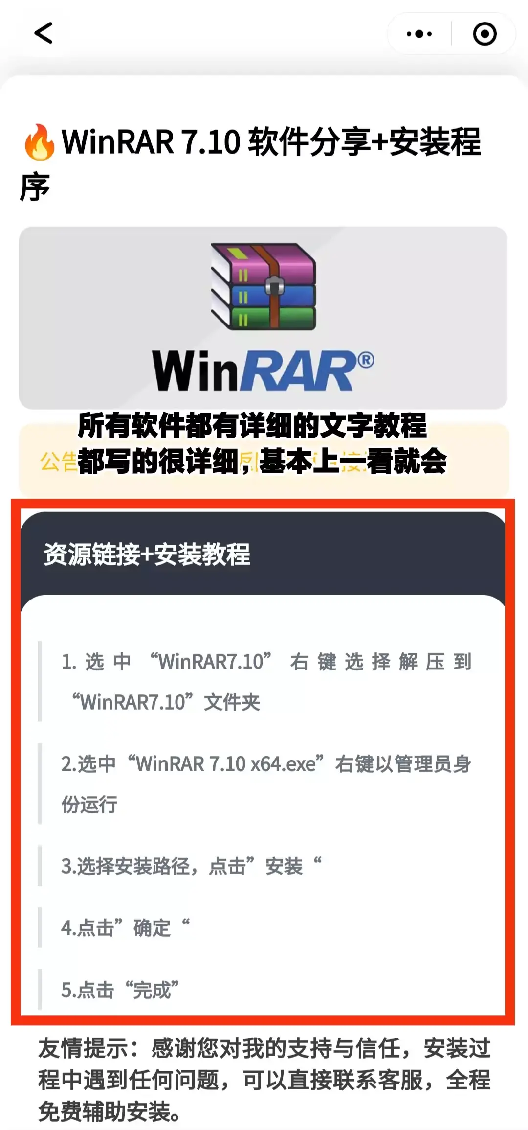 680e2b98a6ca1.webp
